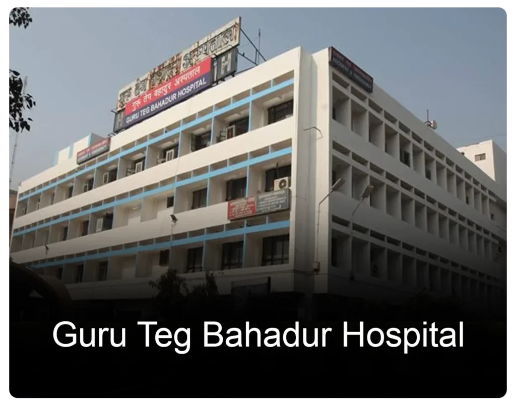 Guru-Teg-Bahadur-Hospital