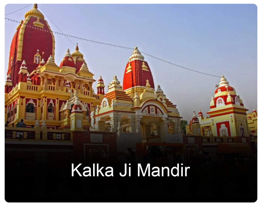 Kalka-Ji-Mandir