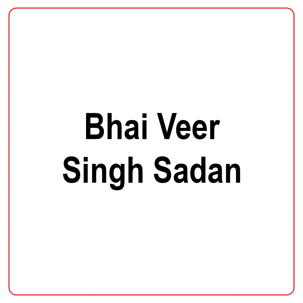 Bhai-Veer-Singh-Sadan (1)